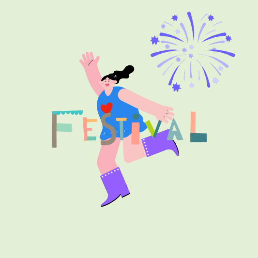 한강-수-페스타