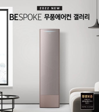 에어컨과 관련된 사진