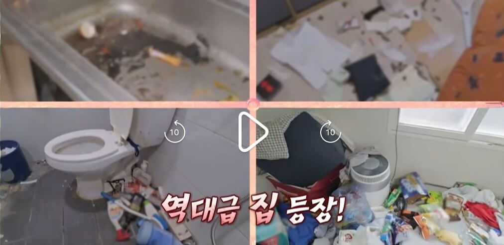 MBN-고딩엄빠5-20회-김정민