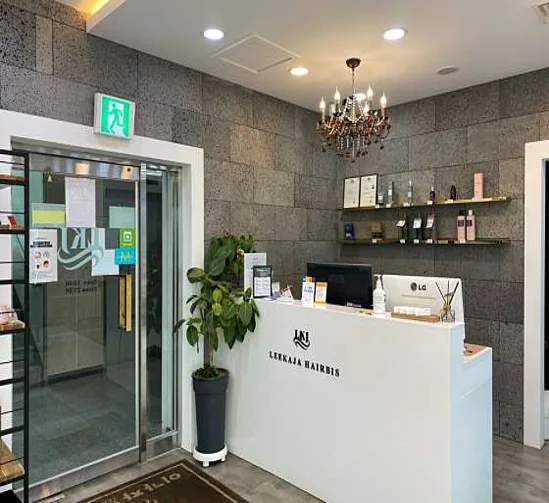 이가자헤어비스 충주점