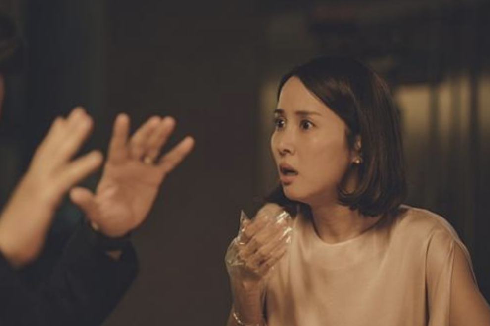 조여정 기생충 사모님