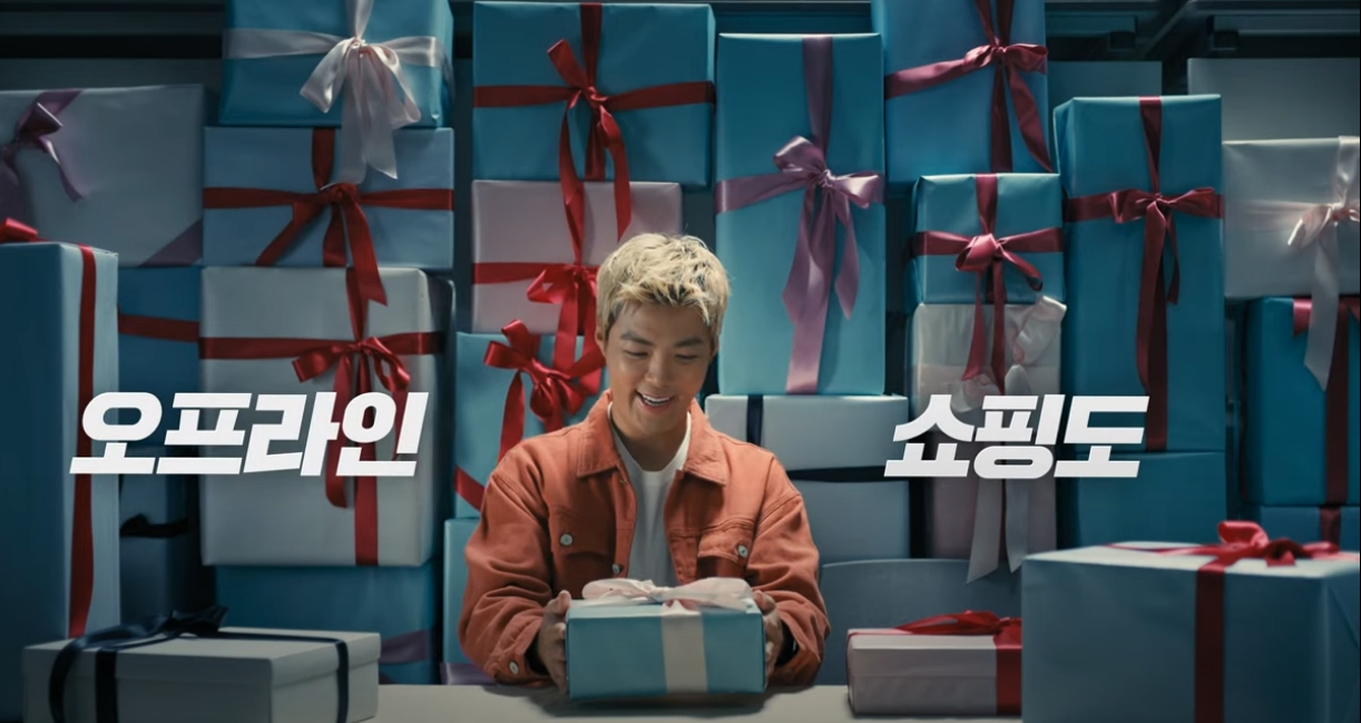 코리아 세일 페스트 삼성전자 할인품목