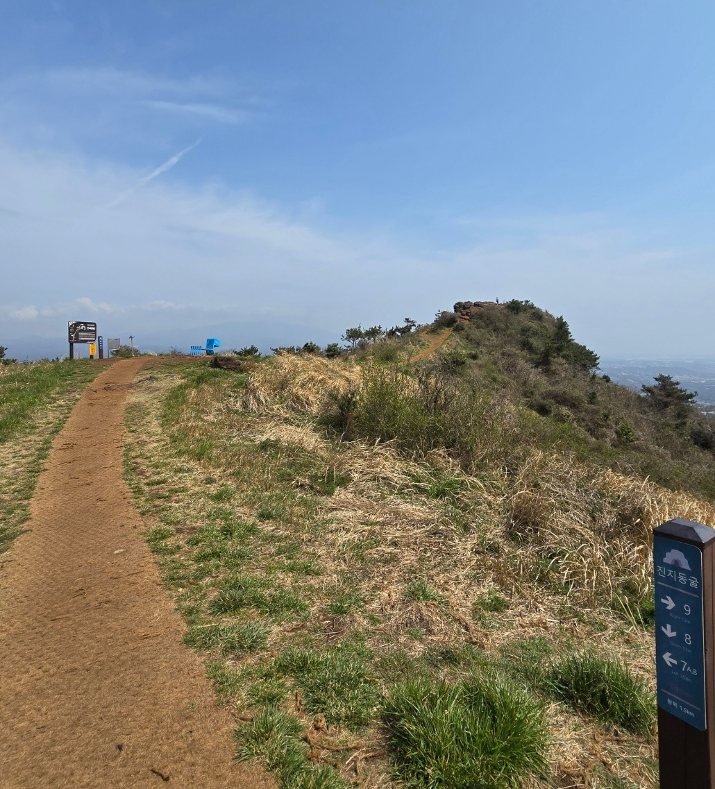 군상오름 정상 이미지