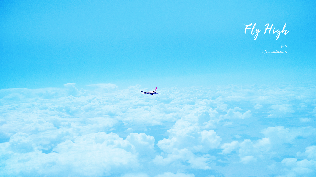 03 비행기 C - Fly High 하늘배경화면