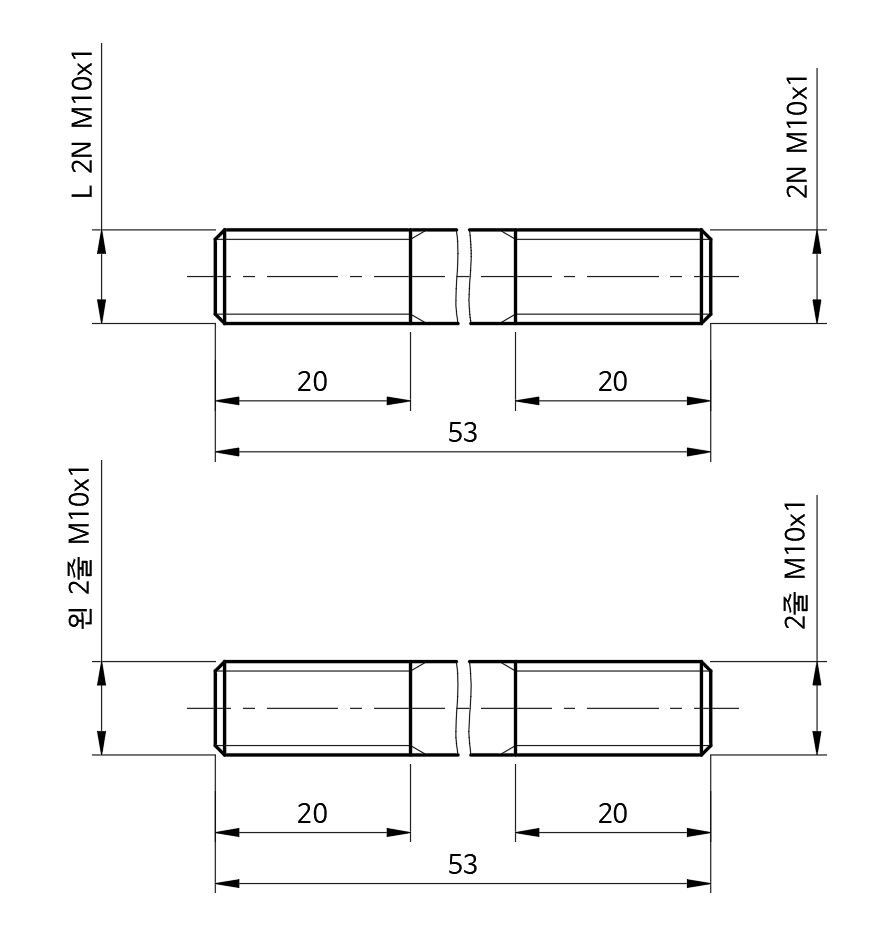 여러-줄-나사-표시
