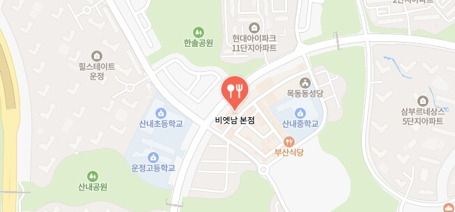 생활의달인-미국식쌀국수달인-식당-어디