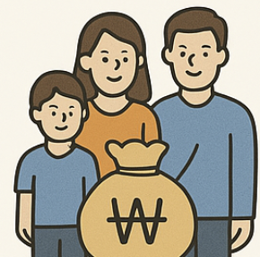 2자녀 다자녀 혜택