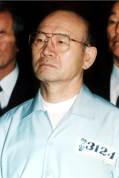 전두환