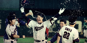 아시아 프로야구 챔피언십 결승 중계