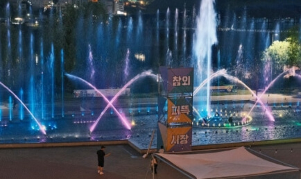 칠곡 꿀맥 페스티벌 2026