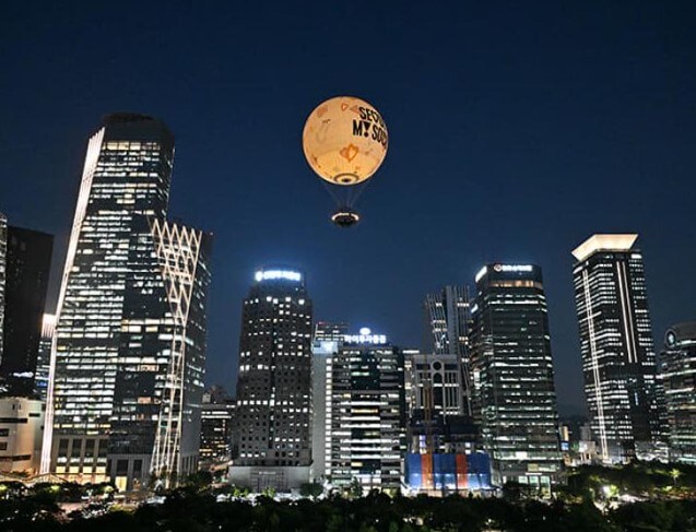 여의도 서울달 예약, 할인정보