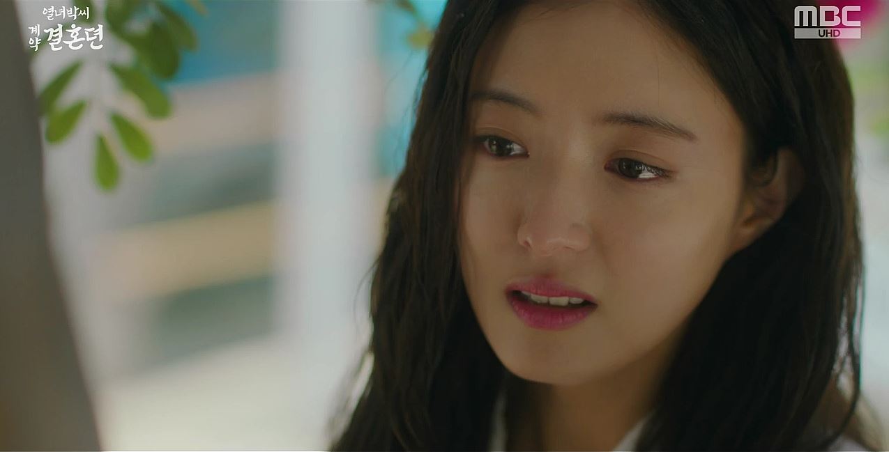 열녀박씨계약결혼뎐_3회