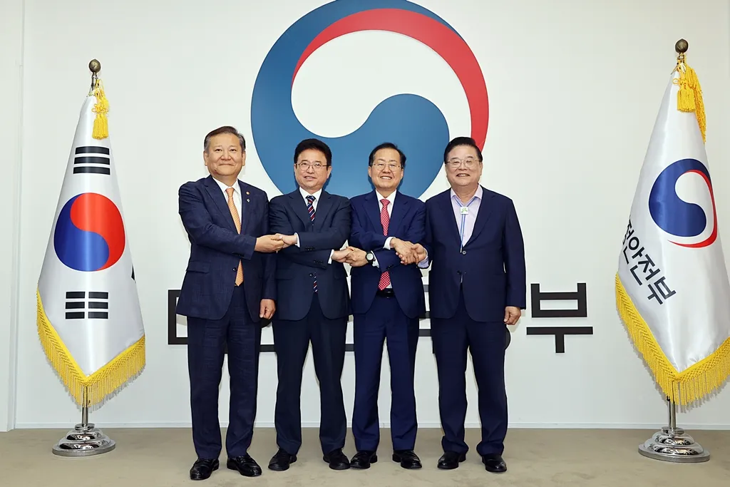 대구 경북 통합