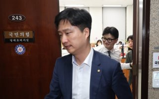 국민의힘 청년 최고위원 우재준