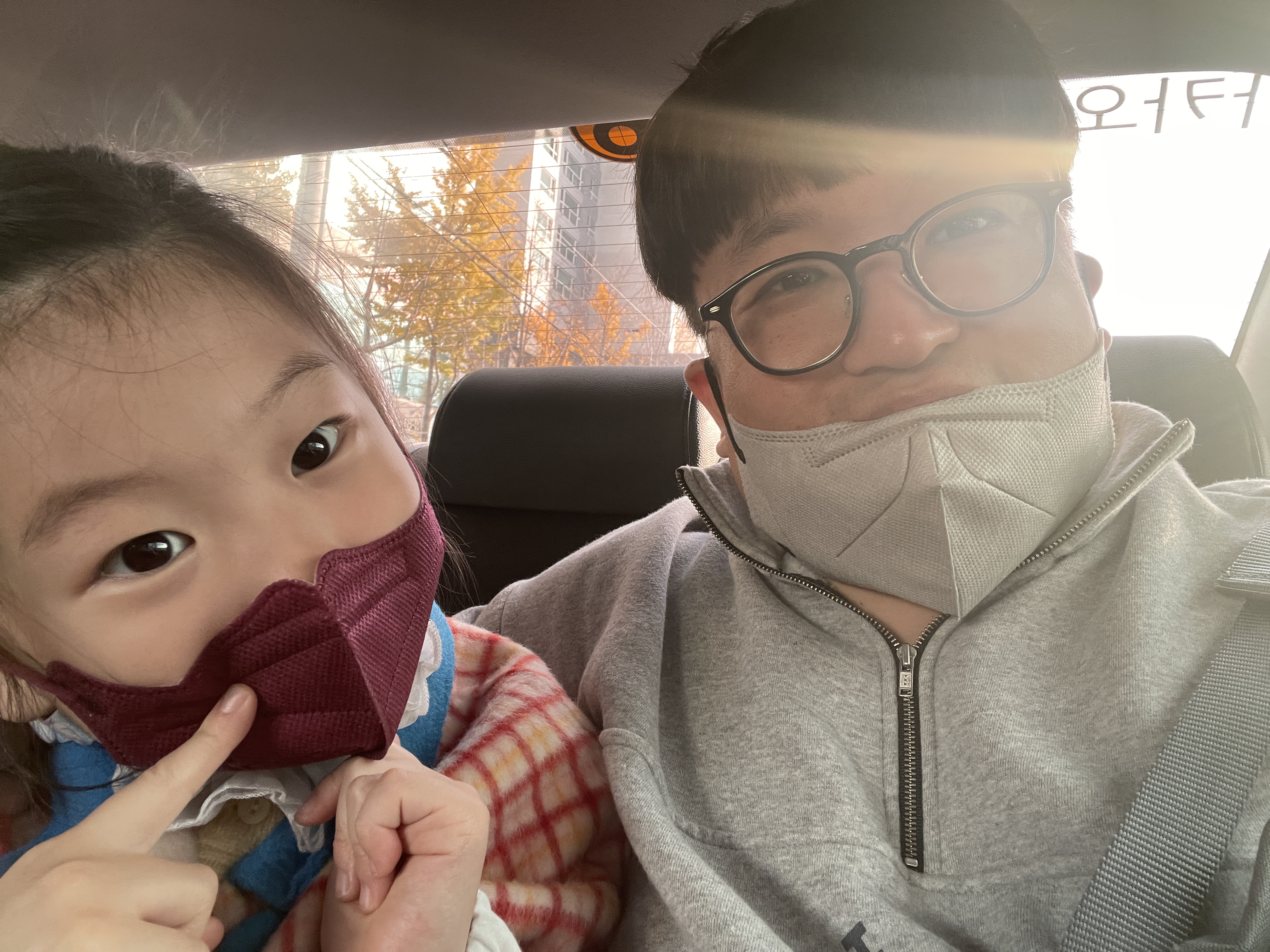 대구공항까지 택시