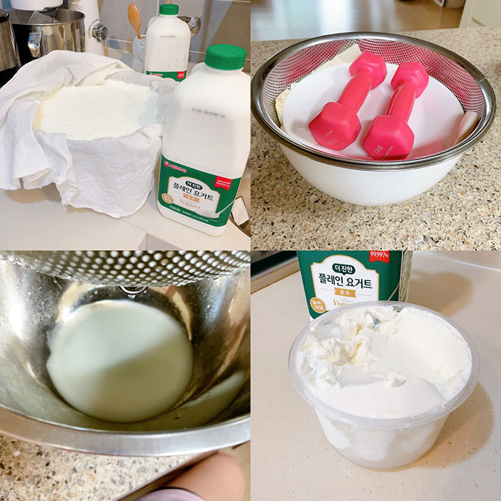 서울우유-플레인요거트-그릭요거트-만드는-과정