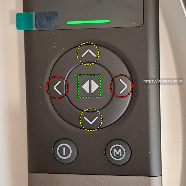 리모컨 이미지에요.