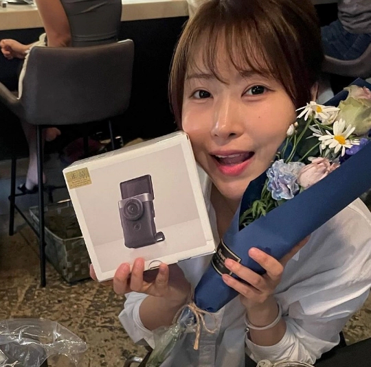 이세영 파혼 후 남자친구 열애 소식