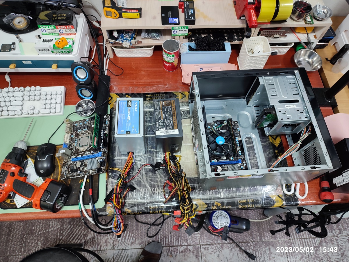 부품 교차 테스트