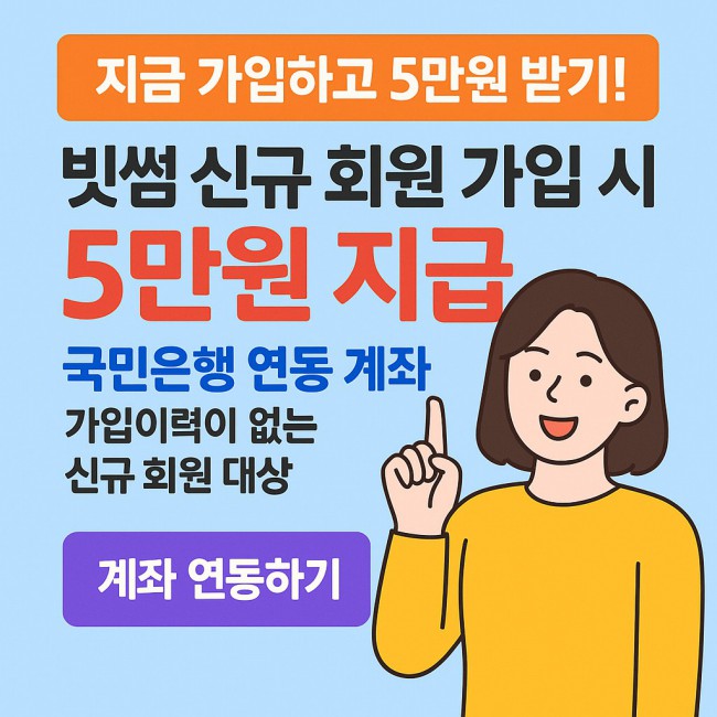 이미지2