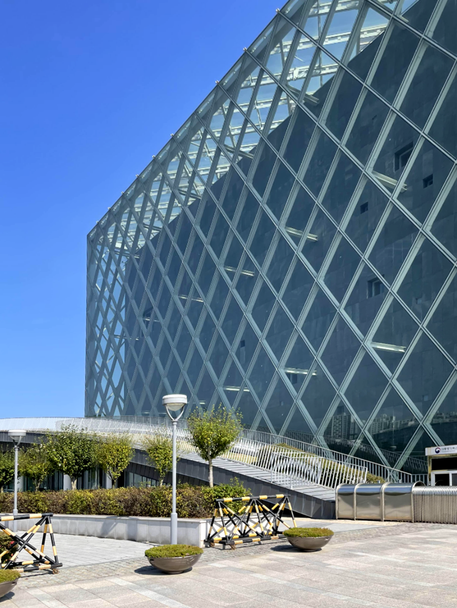 행정안전부 대통령기록관 세종여행