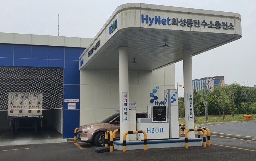 수소차 충전소