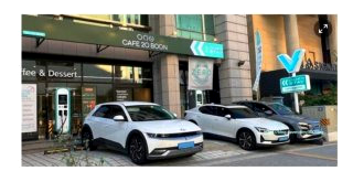 채비 주가 &amp;#124; 특징주 CPO 기업 &amp;#124; 상장 첫날