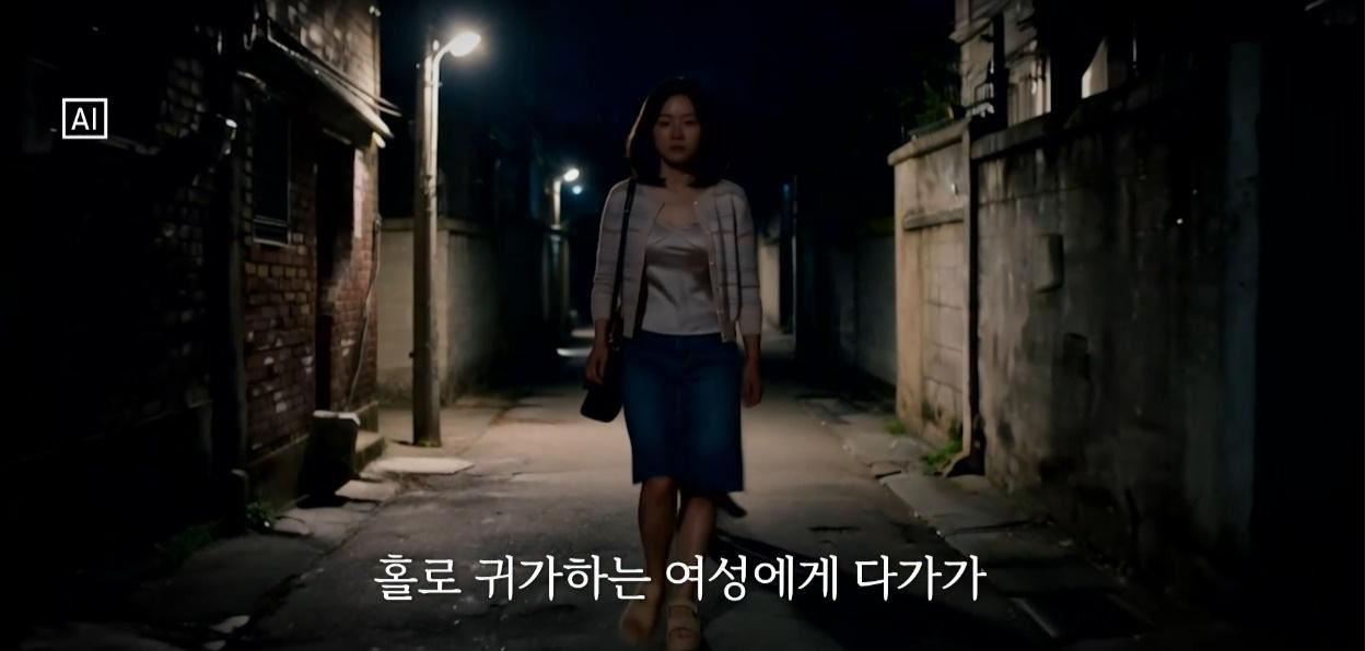 도대체 이게 왜 무죄인지 이해가 안가는 여성 살인마.jpg | 인스티즈