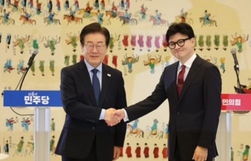 이재명 한동훈 회담