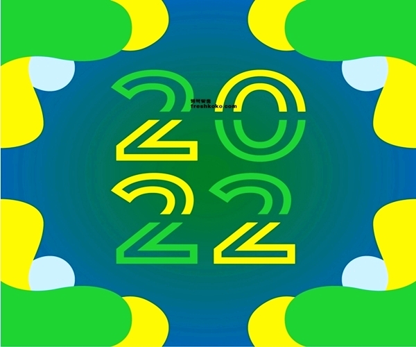 설명절 인사말 문구