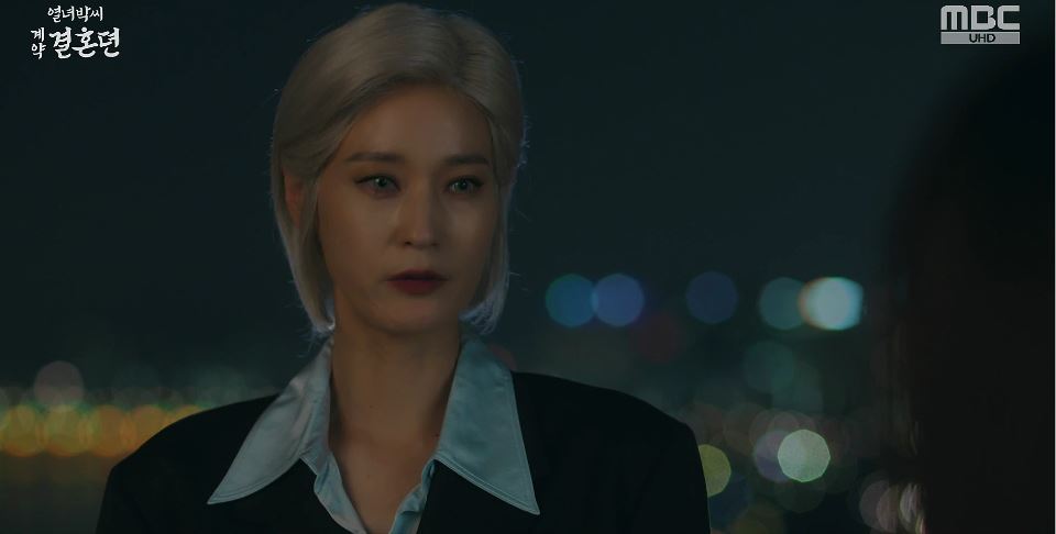 열녀박씨계약결혼뎐_10회