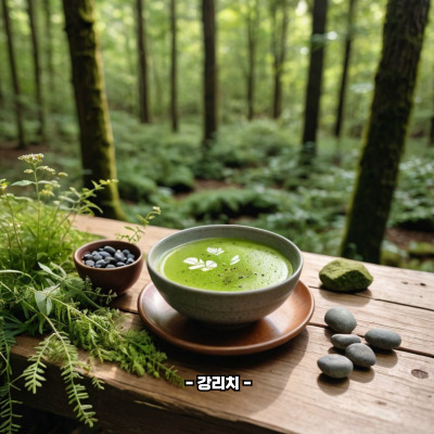 녹차 말차 차이