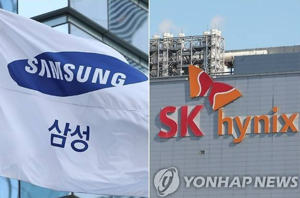 삼전닉스 레버리지 ETF