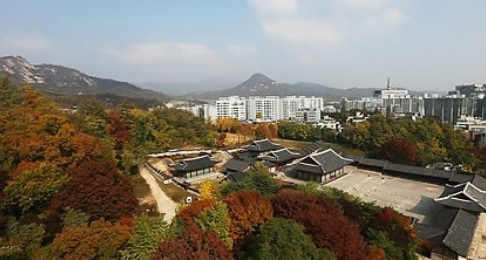 서울 고궁 이번 가을 꼭 가봐야할 BEST 4