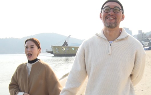 인간극장 행복해져라 우리 가족 다시보기