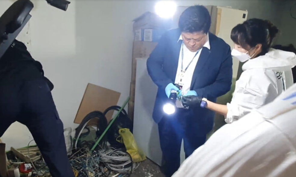 엽기토끼 사건