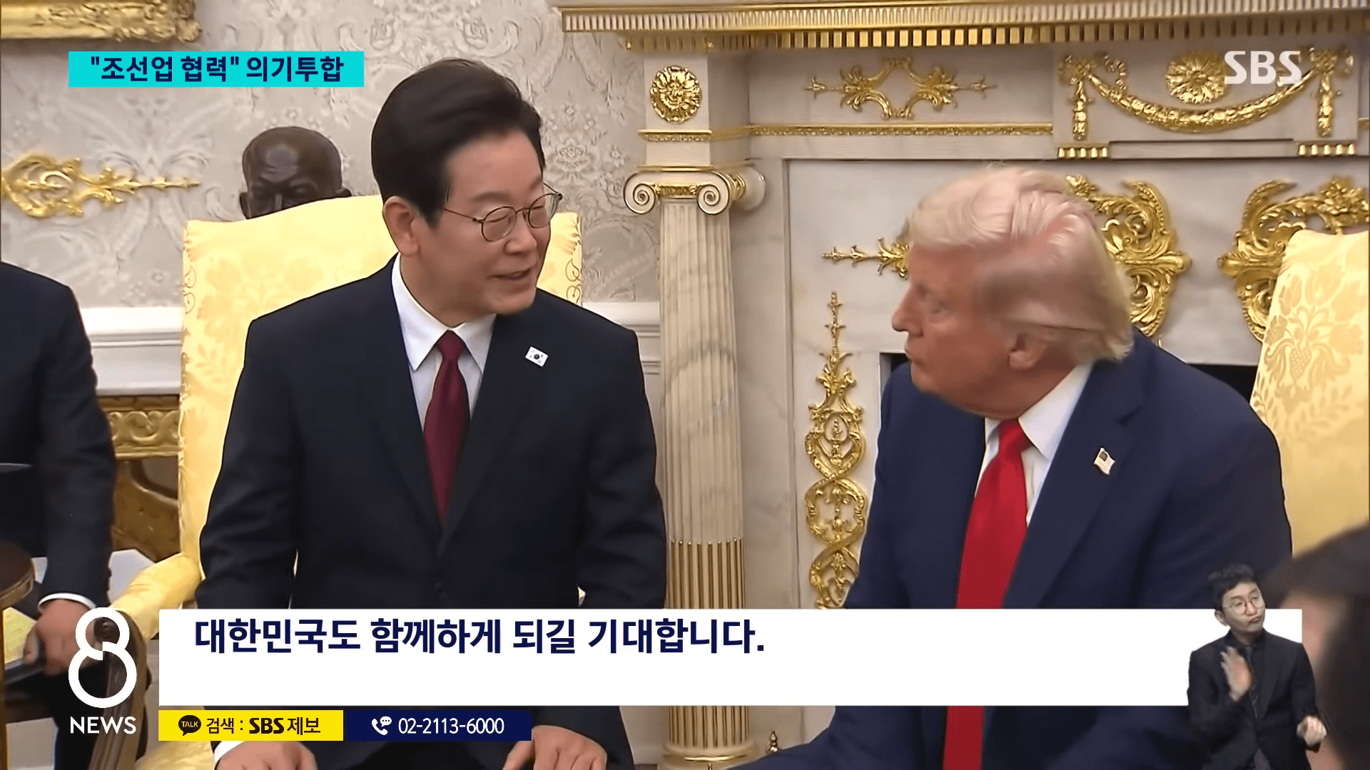 마스가 뜻