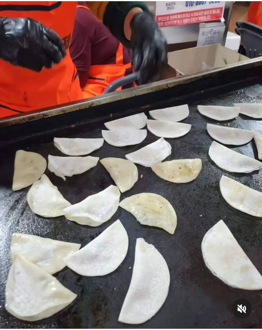 2024 원주 만두축제 안내