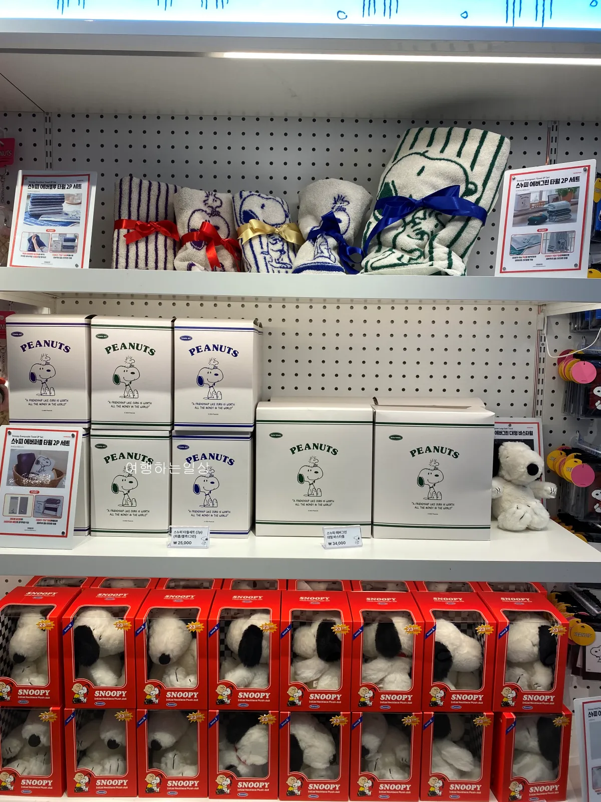 잠실-가볼만한곳-추천-귀여운거-구경하기-좋은-스누피-팝업스토어-전제품-정보,-구매한-스누피-굿즈