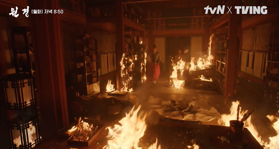 드라마 원경 tvn클립영상