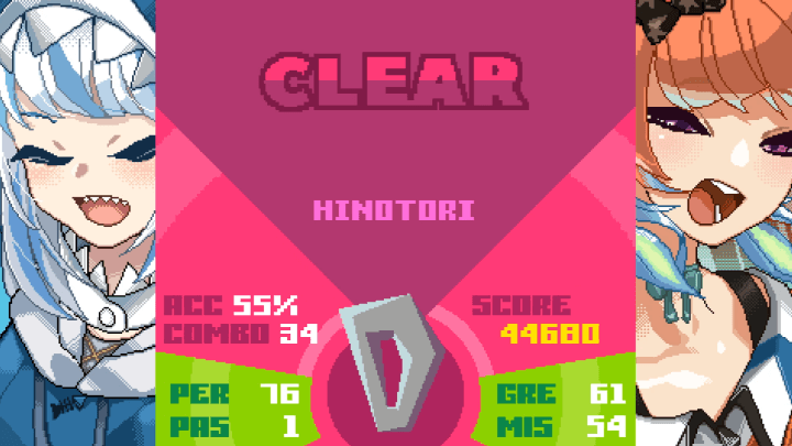 뮤즈대쉬-무료게임-종료-화면