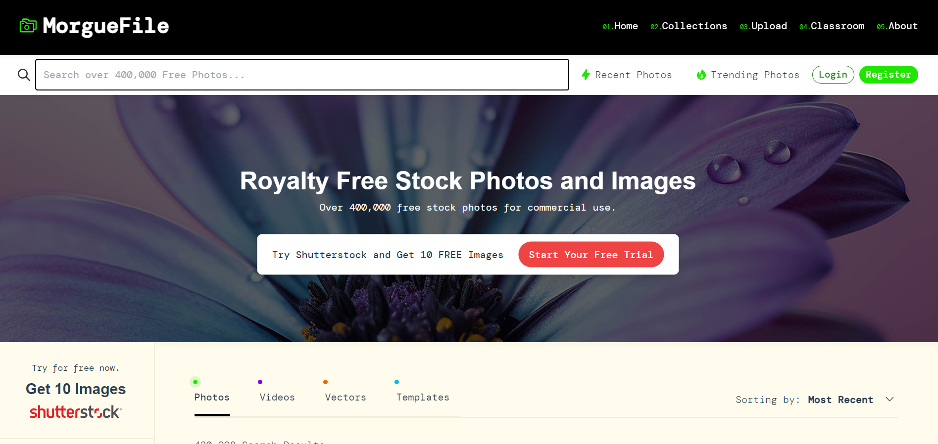 모그파일 페이지 메인