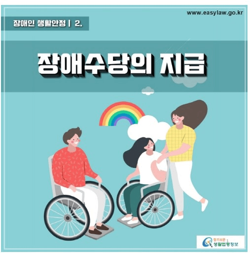 자폐스펙트럼장애(ASD)증상이란 원인과 진단&amp;#44; 발견과 이해 