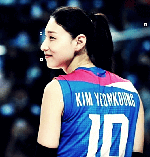 김연경