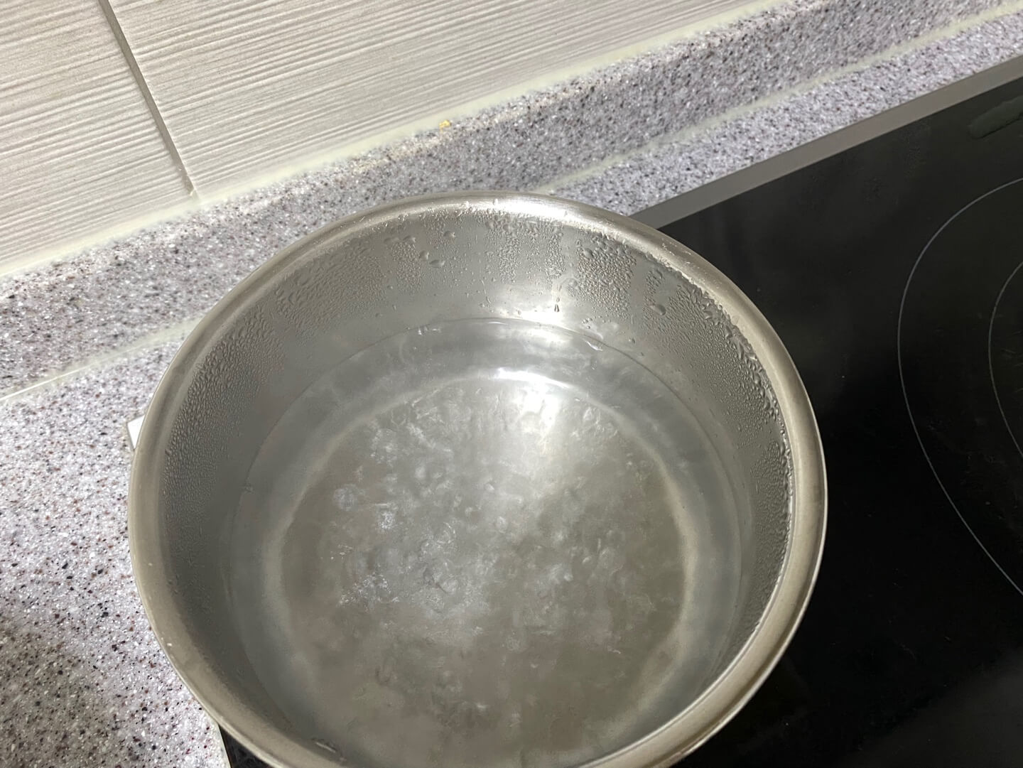 끓는 물