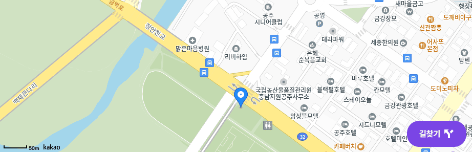 2024년 12월 대전, 충청남도 축제 일정 - 대전·충남의 빛나는 겨울, 2024년 12월 축제