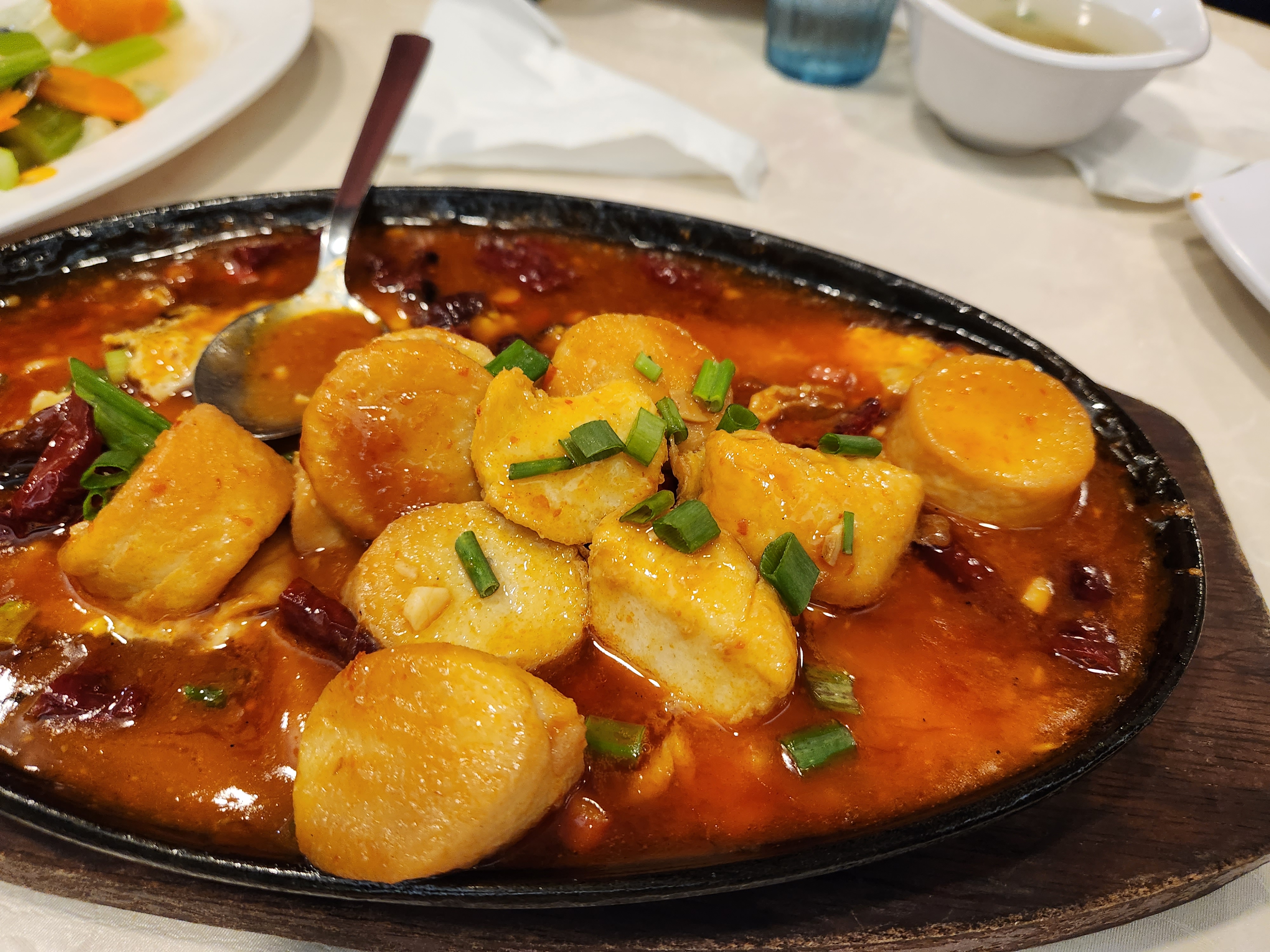 저녁밥