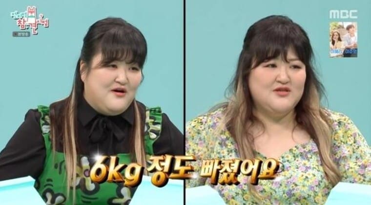 개그우먼-이국주-다이어트
