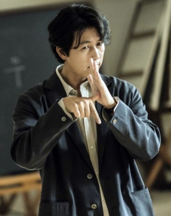 정우성의 운명을 별자리에서 읽다