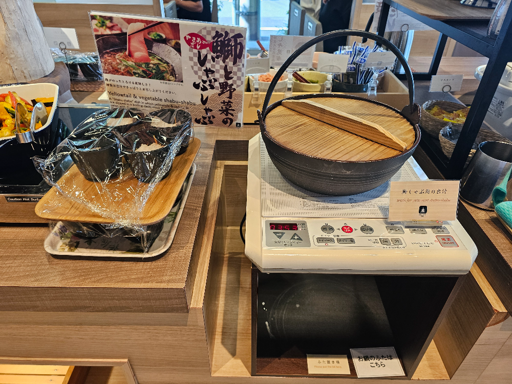 프리미어 호텔 캐빈 신주쿠 조식_07